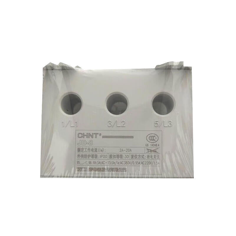 Chint JD-8 Comprehensive Motor Protector 0.5A to 5A Range