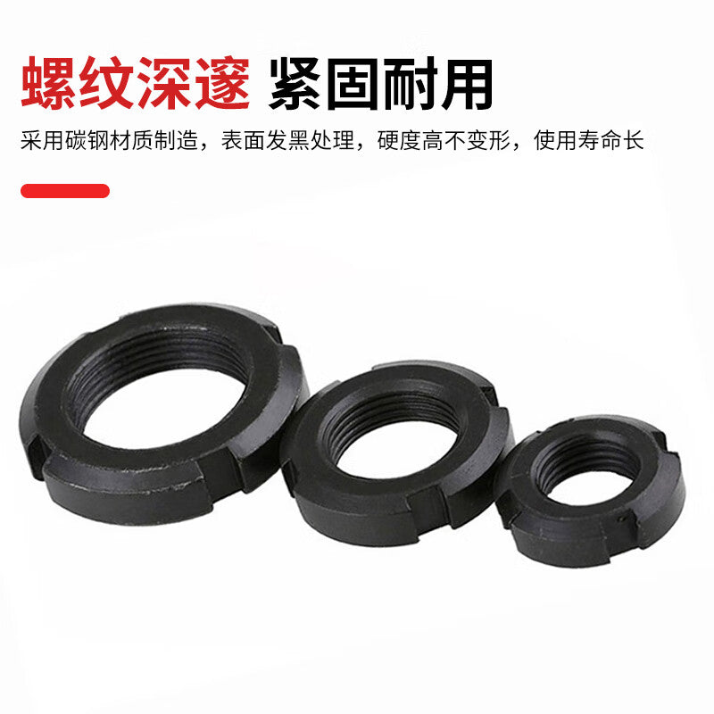 Cast Jade Round Nuts, Round Sheets, Four-Slot Nuts, Slotted Locking Nuts, Anti-Locking Nuts, M20*1.5