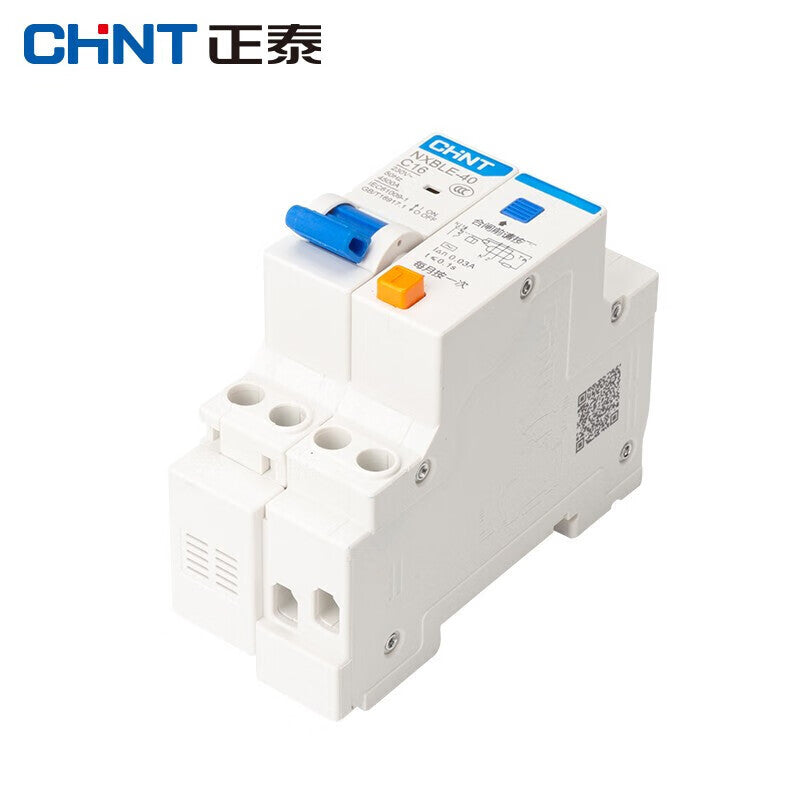 Chint (CHNT) NXBLE-40-1P+N-C20 leakage protector with air switch circuit breaker 1p+n air switch 220v double input double break 20A