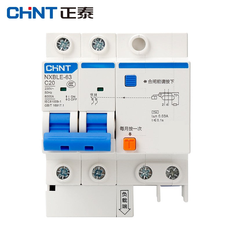 Chint (CHNT) NXBLE-63-2P-C20-30mA-6kA small leakage protection circuit breaker leakage protection air switch