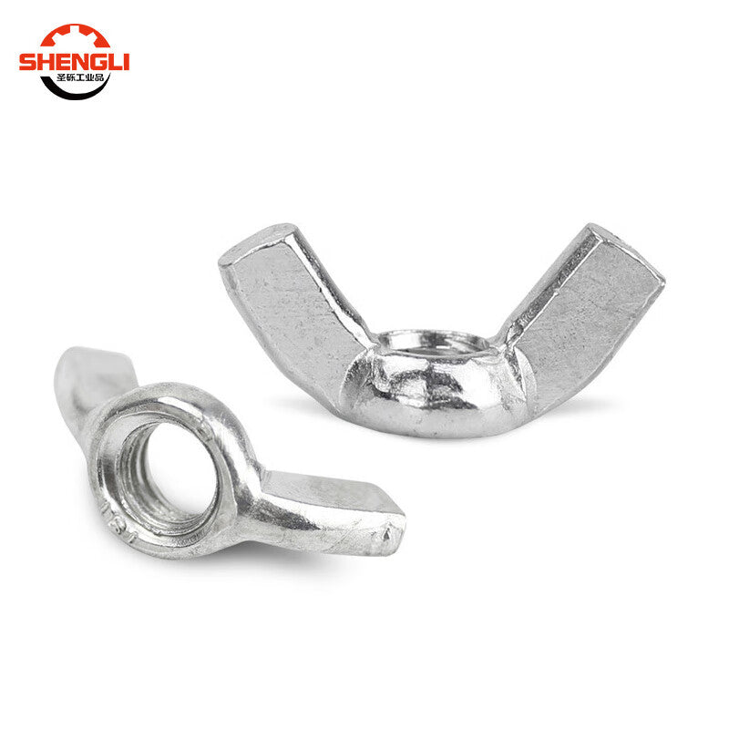 Saint-Galvanized wing nuts, horn nuts, hand-tightening wing nuts, M5 [100 pieces]