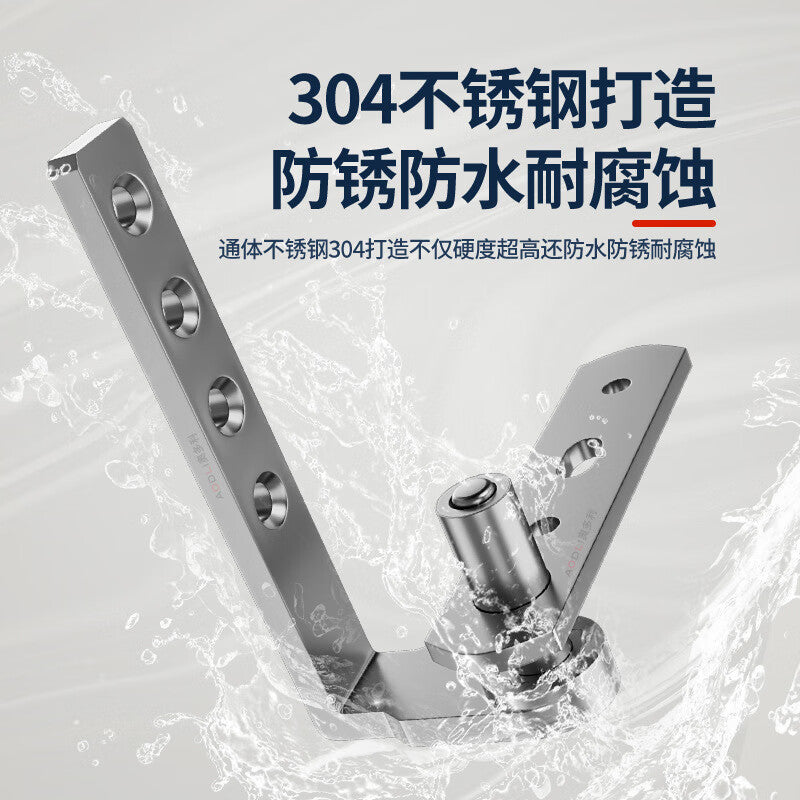 THOMEI stainless steel bar counter with spring-loaded door hinges, top and bottom pivots for left and right, inward and outward opening, two-way free entry and exit, large size.