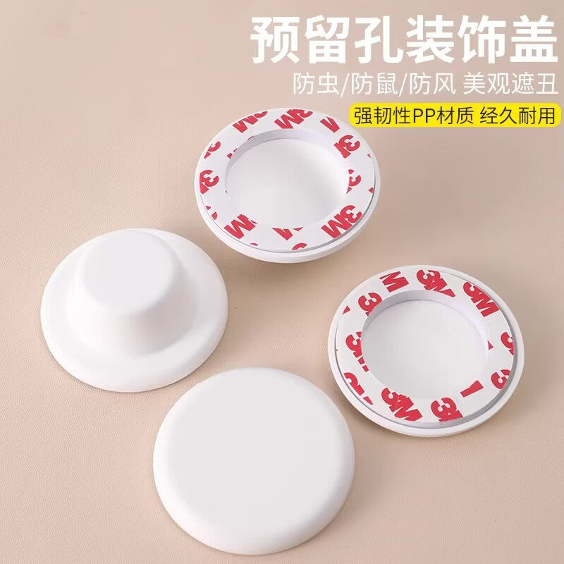 TIMMS pre-installed water pipe hole decorative plug cap for bathroom and shower pipe openings, covering faucets, shower heads, and other unsightly parts.