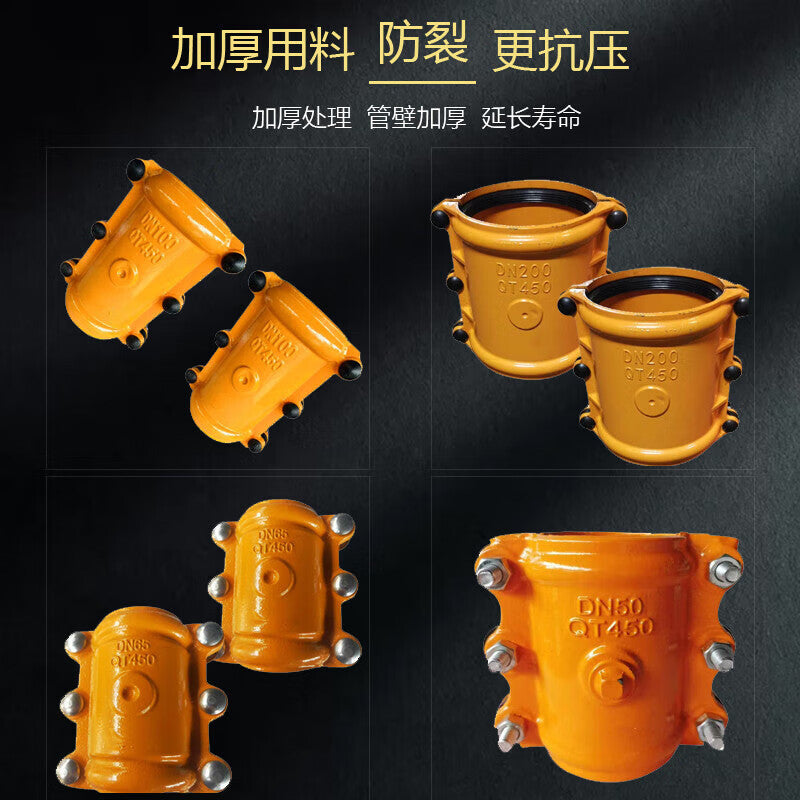 Jianhuida cast iron pipe clamp repair kit, galvanized stainless steel PVC/PPR/PE water pipe leak repair clamp, pipe clamp.