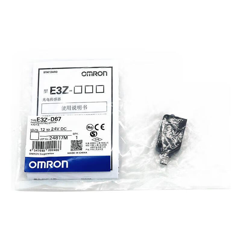 Omron built-in small amplifier type photoelectric sensor; E3Z-D67 BY OMC