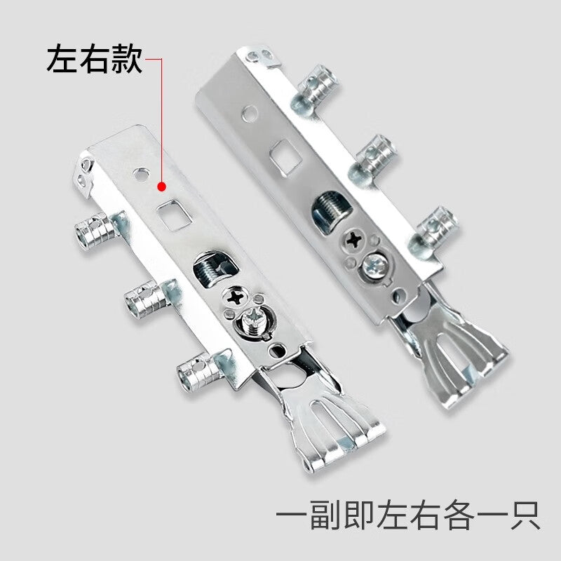 Panggu Precision Thickened Cabinet Wall Corner Brackets, Heavy-Duty Load-Bearing Cabinet Hanging Brackets, Left and Right Versions - 160KG Load Capacity, One Set