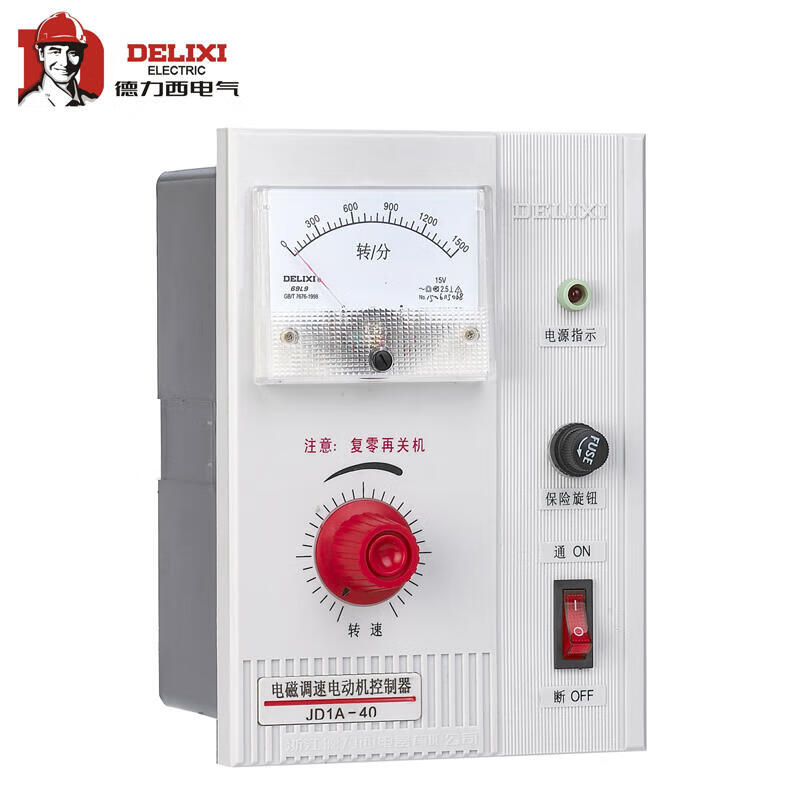 Delixi JD1A-40 Electromagnetic Speed Motor Controller