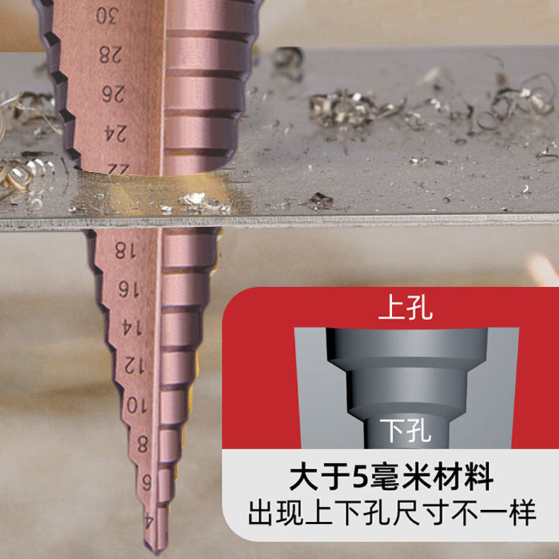 Paola Pagoda Drill 4-12mm M35 Cobalt Step Drill Multi-Function 8914