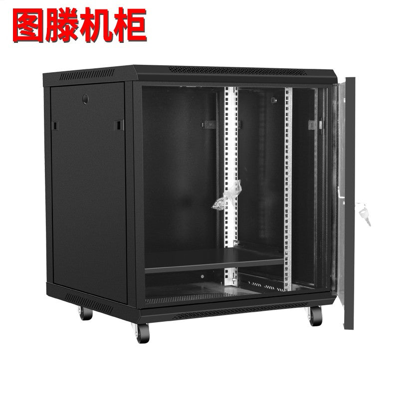 Tuteng W6612U Glass Door Network Cabinet - 600x600x700mm