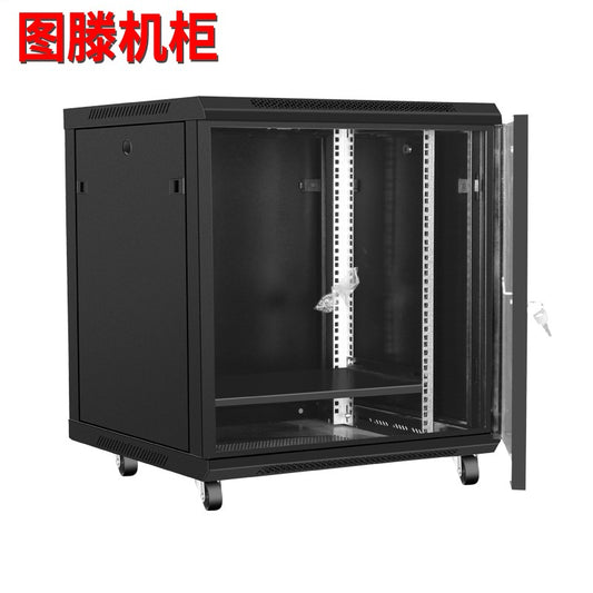 Tuteng W6612U Glass Door Network Cabinet - 600x600x700mm