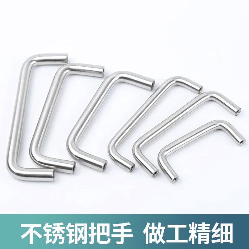 Deqi Stainless Steel Door Handles, Modern Minimalist Wardrobe Door and Cabinet Drawer Handles, Solid Stainless Steel U-Shaped Handles, 304 Steel, 14*L180*50*M8
