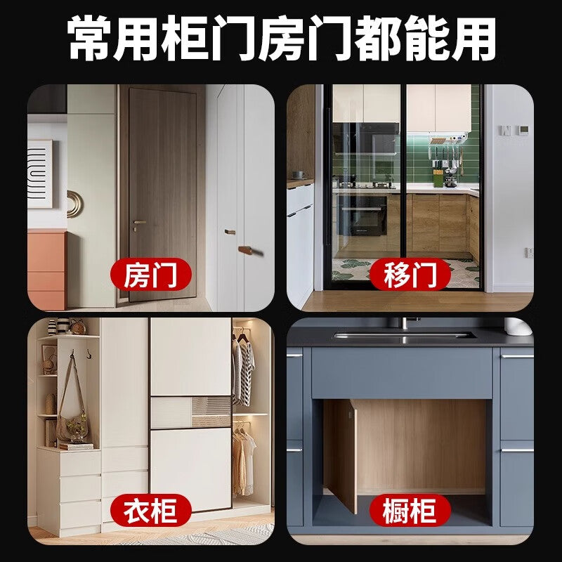 Pango Precision Door Closer, Door Lock, Room Door Strong Magnetic Attacher [Drilled Magnetic Attachment] Medium Size