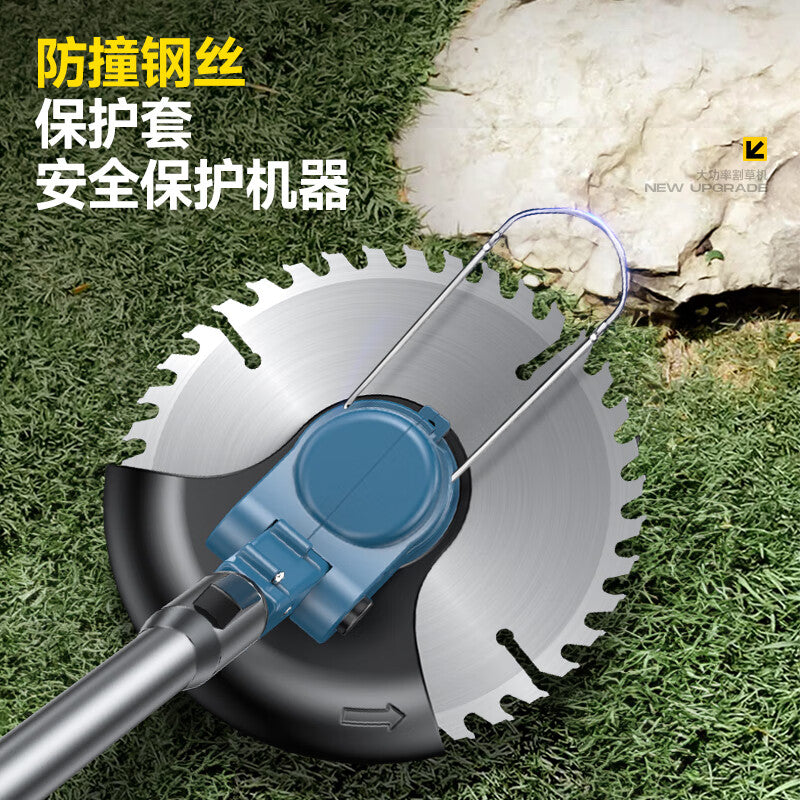 Dream Selection Rechargeable Lawn Mower High Power Household Agricultural Tool Lithium Battery handheld Lawn Mower