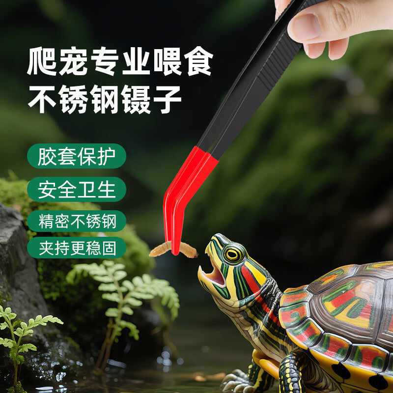 Baolian reptile tweezers, insects, turtles, horned frogs, cleaning tortoises, lizards, spiders, snakes, reptiles, geckos, feeding turtles, clips
