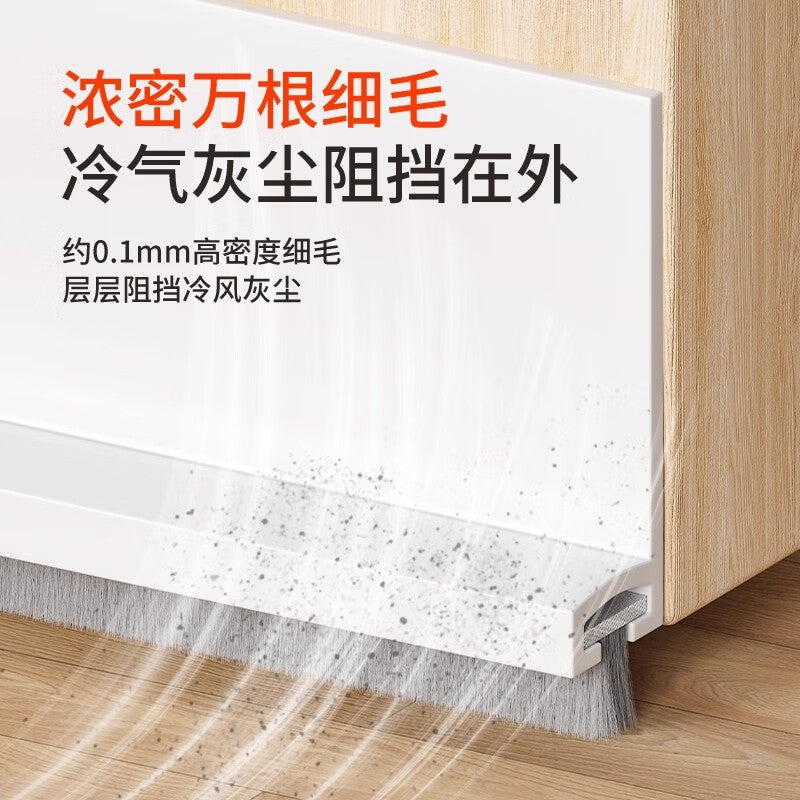 TIMMS Door Sealing Strip Brush Dustproof, Anti-theft, Insect-blocking Upgrade Door Sealing Strip Gray Small - 1 Pack