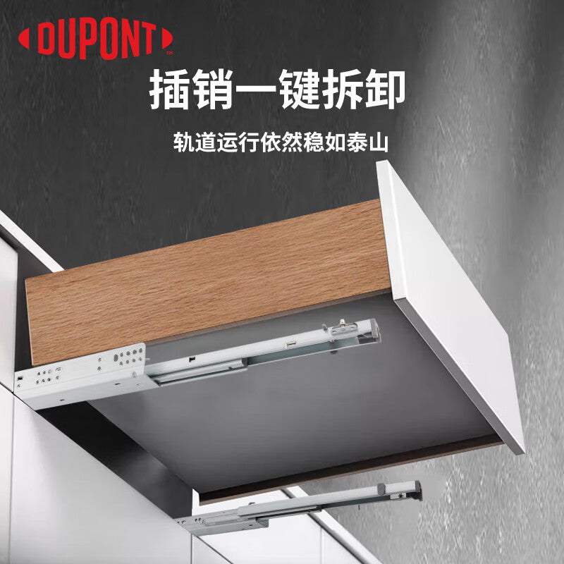 DuPont US032D Three-Section Soft-Close Concealed Drawer Slide with Pin, 16-inch, 1 Set (2 pieces)