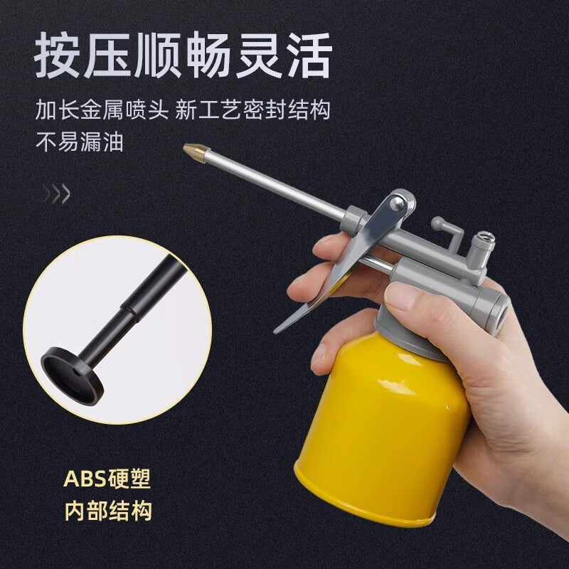 Meipai oil can, household oil gun, long nozzle oiler, spray bottle, high-pressure manual oiler, lubricating oil dripper, filling device