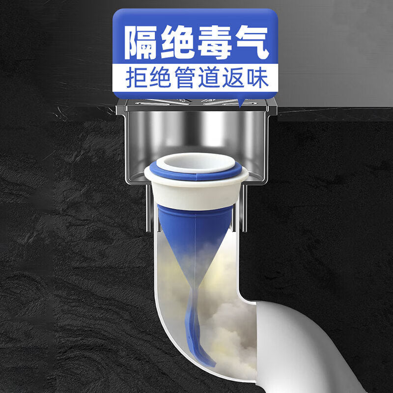 Haisdike drain cover, odor-proof and insect-proof, universal PVC toilet odor-blocking device HKsq-313, blue 3PC (for 40-50mm).