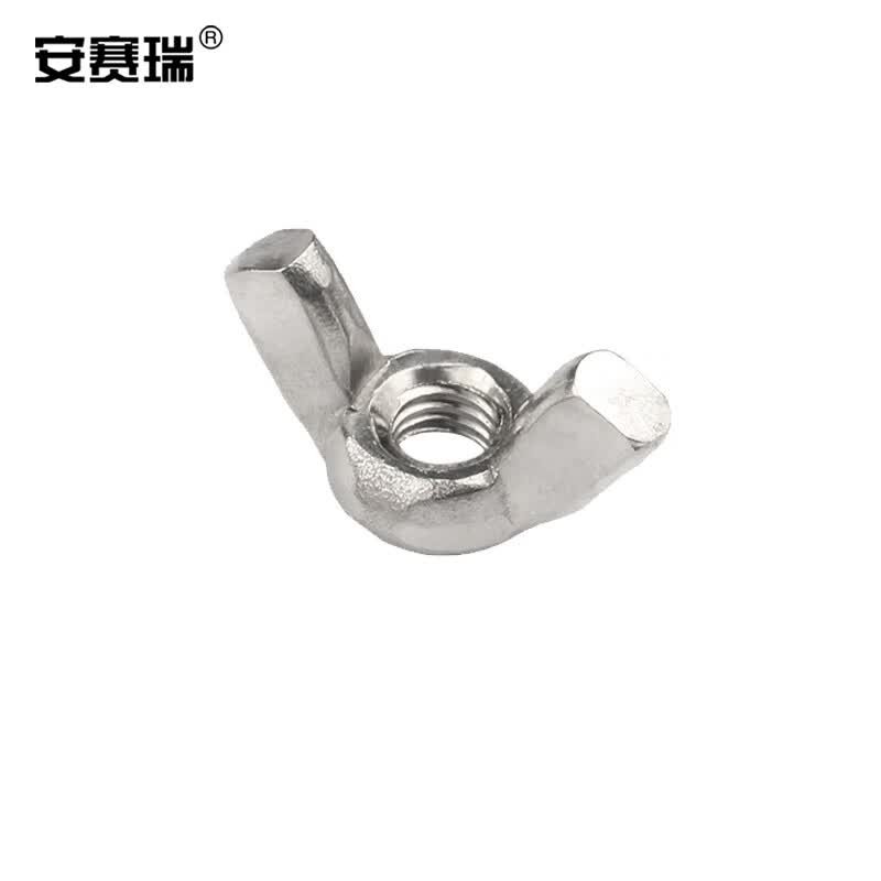 Anselene 304 Stainless Steel Butterfly-Shaped Claw Nut, M6, 5pcs, 4C00585 (National Standard Hand-Tightening Nut)