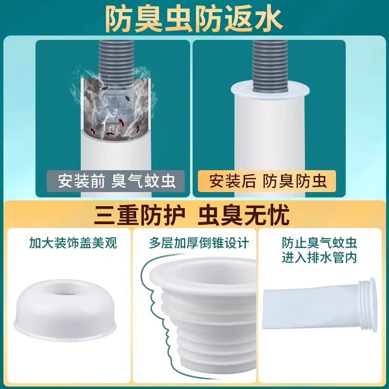 TIMMS Drain Odor Prevention Device: Washbasin/Sink Sealing Ring, Kitchen Drain Cover, Silicone Core, Pipe Sealing Cap, Floor Drain 40-50mm Odor Prevention Plug + Decorative Cover + Silicone Core