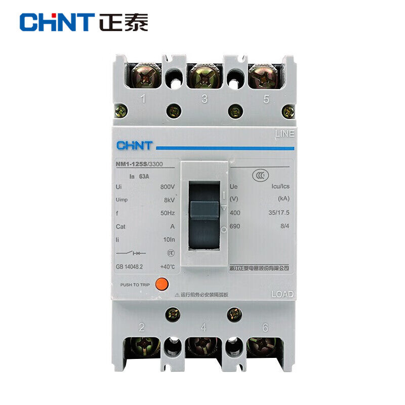Chint CHNT current transformer current ratio BH-0.66 30I 40I 50I 60I current transformer BH-0.66 120Ⅰ 4000/5A 0.5 level
