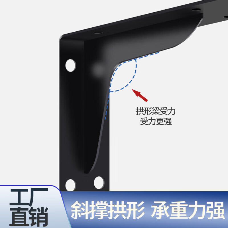 Deqi Thickened Triangular Bracket, Widened Triangular Cold-Rolled Steel Fixed Bracket, Wall Shelf, Shelf Support, Black, 16-inch