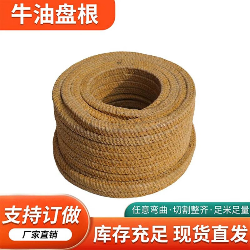Yonghao Yinghong Butter Packing Yarn Water Pump Sealing Packing High Temperature Resistant Packing Seals, Customizable 12mm*12mm, Price Per Meter