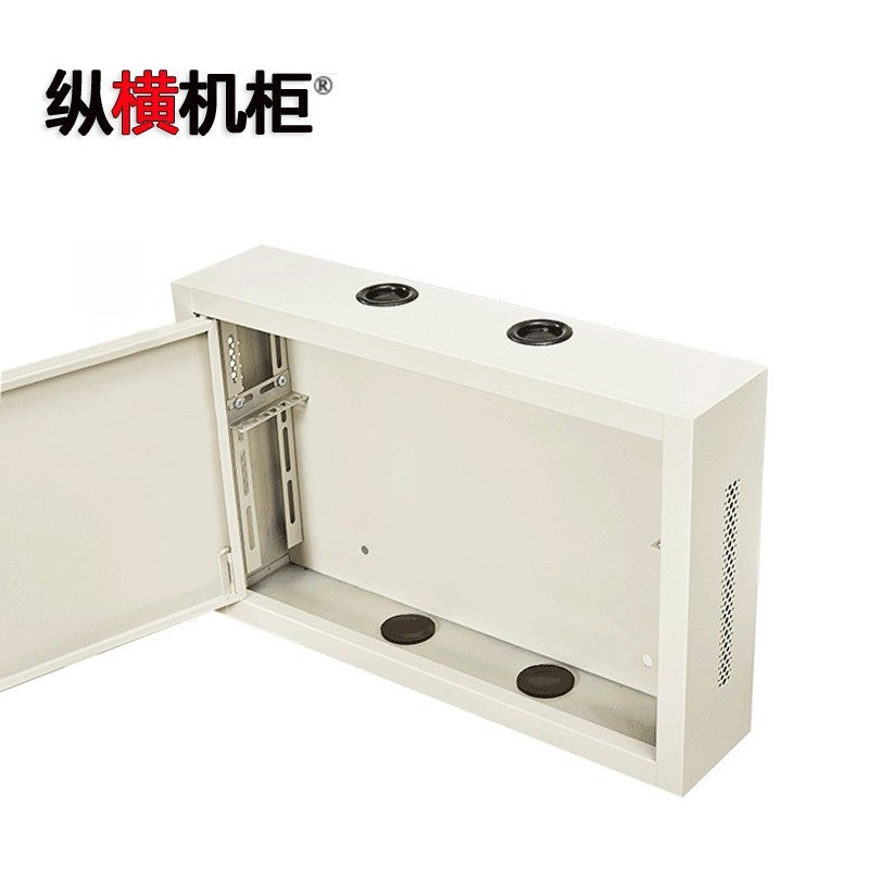 Z2 5104 4U Wall-Mounted Network Cabinet, 550mm Wide, Gray & White