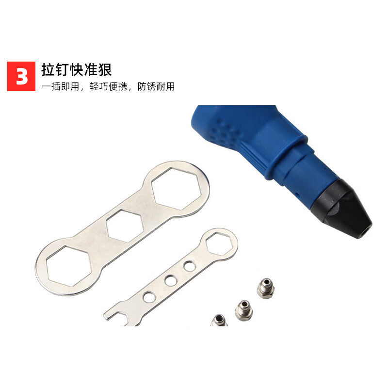 Paola Electric Rivet Gun Conversion Head Pull Rivet Grab 8799