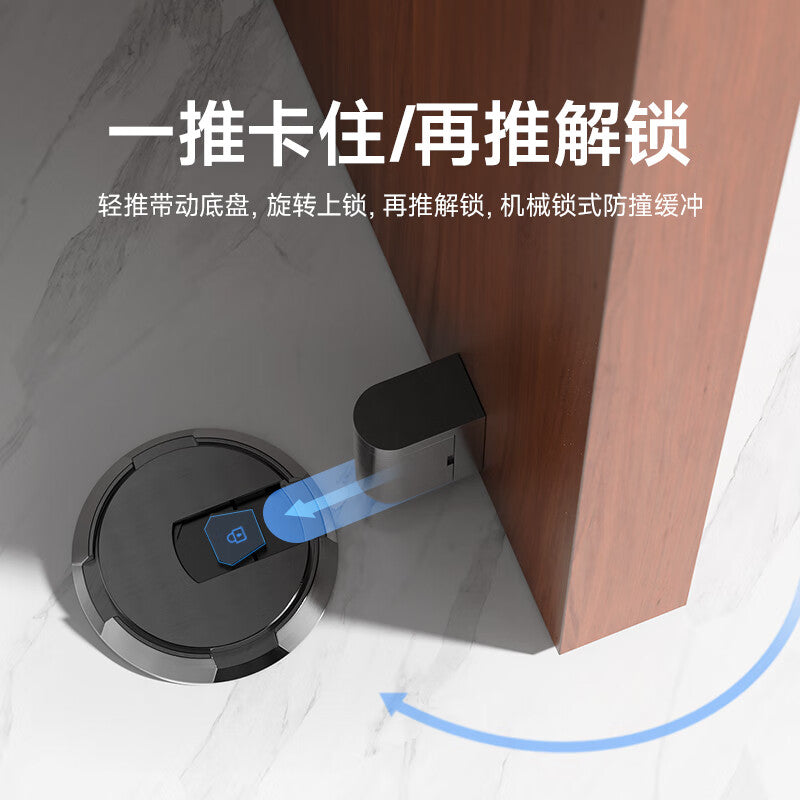 Tinghui door catcher, no-drill door, anti-collision door stopper, limit switch, floor catcher, strong windproof door, bathroom door stopper.