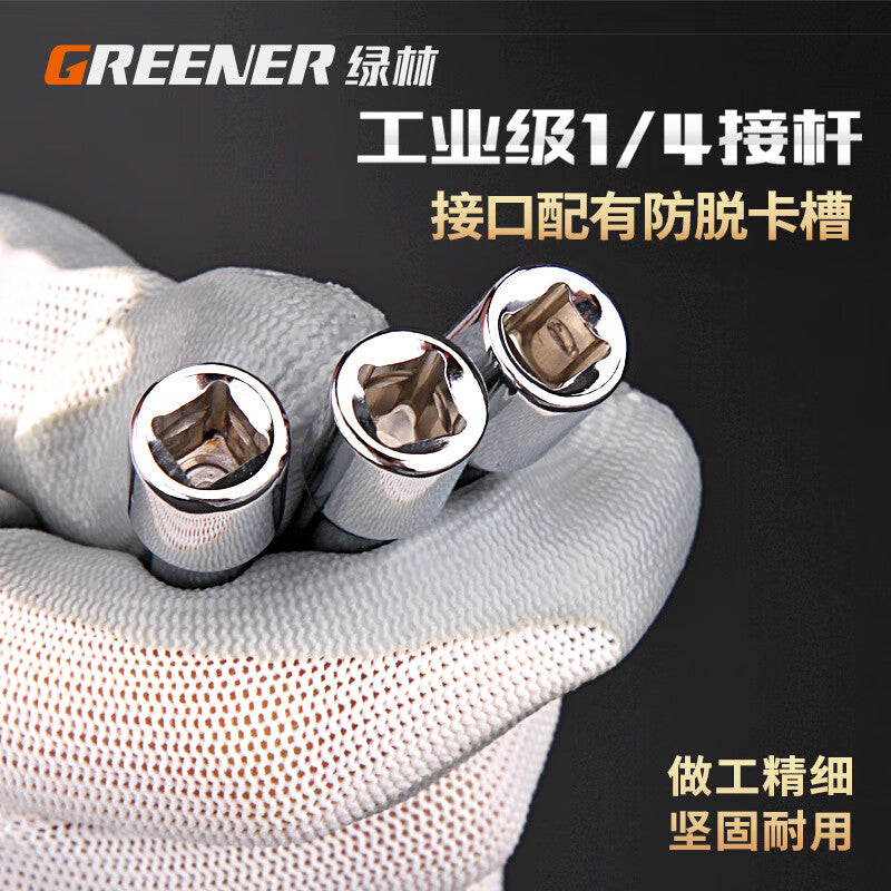 Greener Green 6.3mm Ratcheting Quick Wrench Tool for 1/4 Extensions