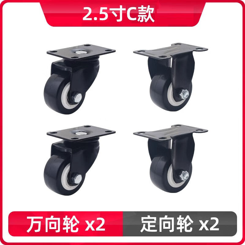 Pango Precision Casters Steering Hand-Push Flatbed Cart Accessories, 2.5-inch, 2 Fixed + 2 Universal Casters