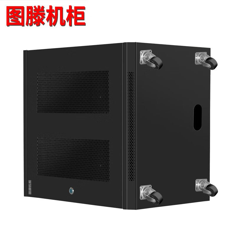 Tuteng W6412U Mesh Door Network Cabinet for Router Switch