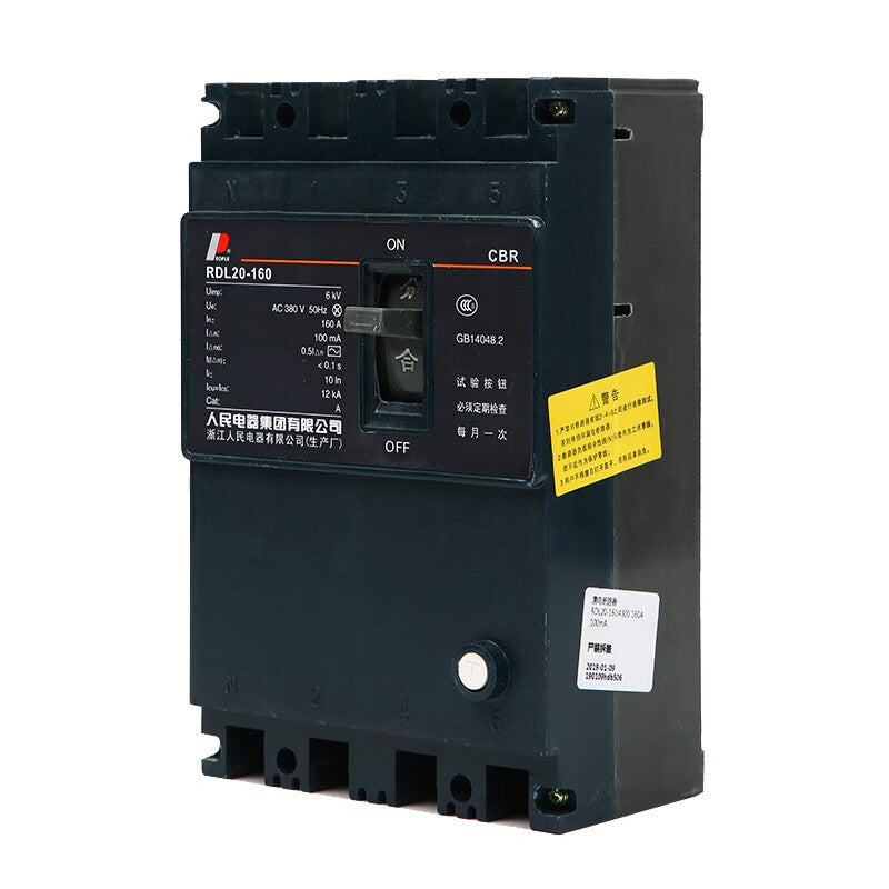 PEOPLE RDL20 200A 4P Circuit Breaker - Reliable Leakage Protection