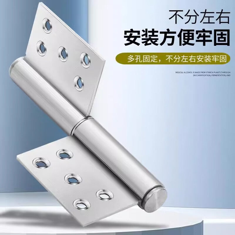Pango Precision Stainless Steel Flag-Shaped Hinge for Fire Doors, 5 inch x 2.0mm Thick (1 piece per pack)