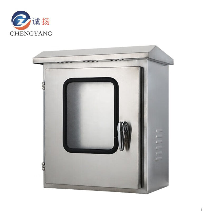 Chengyang CY-PDX-2 outdoor stainless steel distribution box double door rainproof box surface mounted monitoring wiring box 700*800*250 (customized)