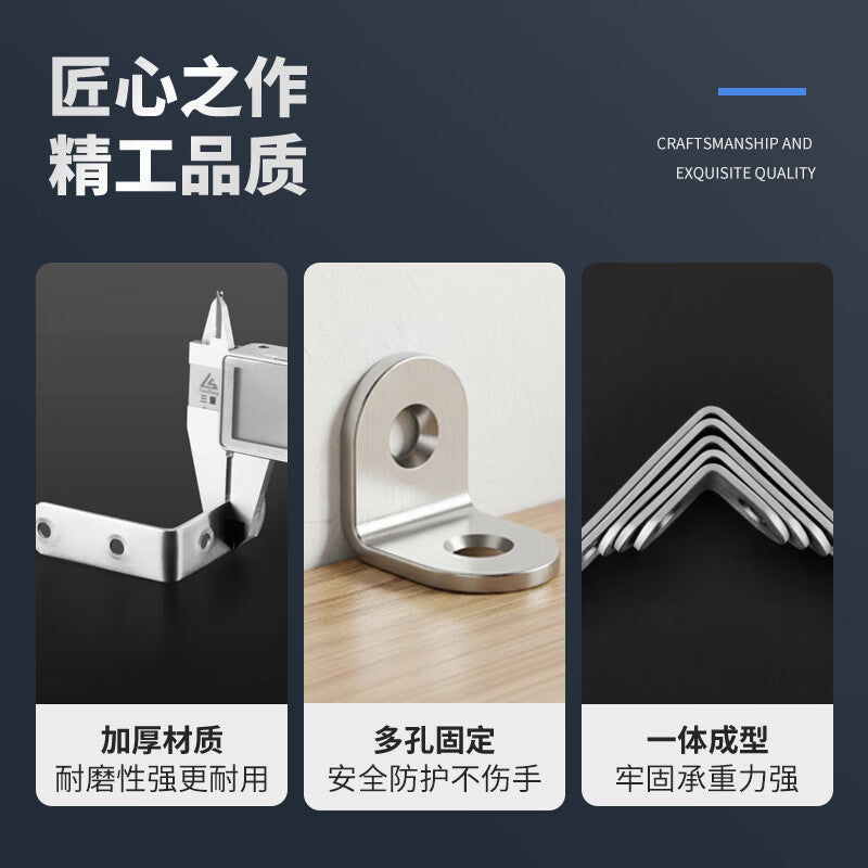 Carnegie Thickened Stainless Steel Right Angle Bracket 90 Degree Furniture Connector Angle Iron Bracket 20*20*16 Angle Bracket 10 Pieces