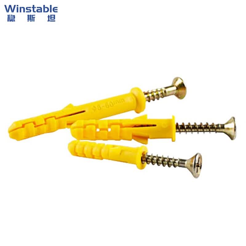 Winsteel WST853 Small Yellow Fish Plastic Expansion Tube, Anchor Bolt Granules, Self-Tapping Expansion Screws, 10*100mm (50 sets/bag)