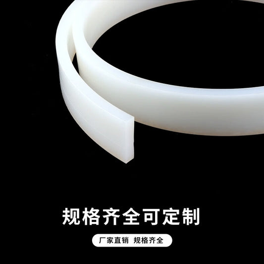 Yonghao Yinghong White Silicone Square Strip, Waterproof, High-Temperature Resistant Sealing Strip, Wear-Resistant Rubber Solid Square Flat Strip, 12mm×12mm (2 meters)