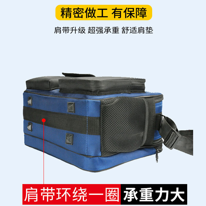 FASITE tool bag multifunctional home appliance repair one-shoulder canvas durable electrician special bag medium (1680D)