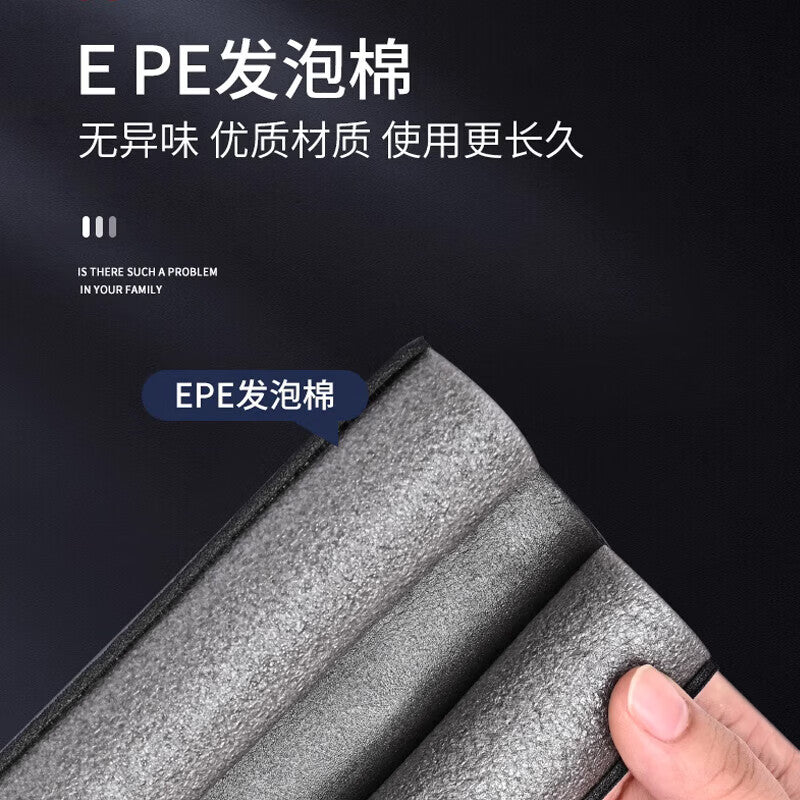 Hauscop door bottom and seam sealing strip, air-proof, soundproof, windproof, brown - 93cm long [2 pieces]