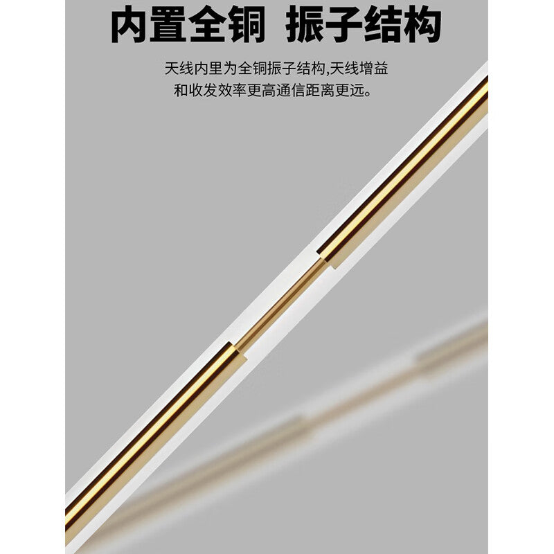Feng Yingzi 5.8GHz Fiberglass Antenna, 6DBi High Gain Outdoor Waterproof Omnidirectional Antenna, 20cm High, Black, N-type, 1 piece, FYZ-RTG547