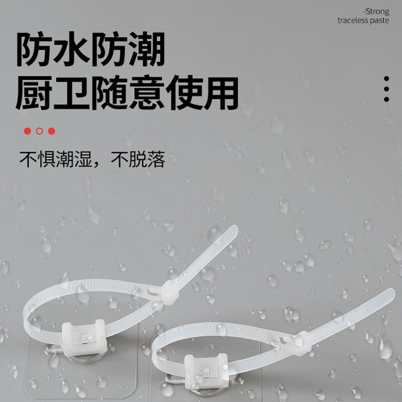 High-speed wheel, no-drill water pipe clamp, pipe clip, washing machine drain pipe, gas pipe clamp, pipe clamp, wire clip, upgraded version [10 pieces]