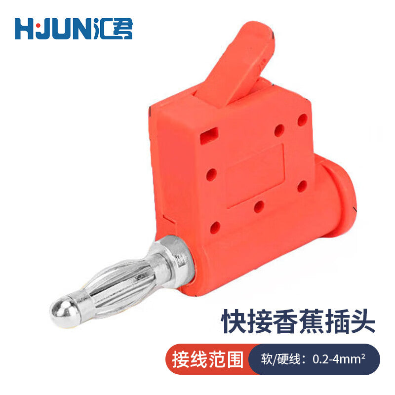 Huijun Stackable Banana Plug Lantern Flower Overlapping Gold-Plated Nickel-Plated Plug Connector - No Soldering Required. Lantern Flower Overlapping Nickel-Plated - Red