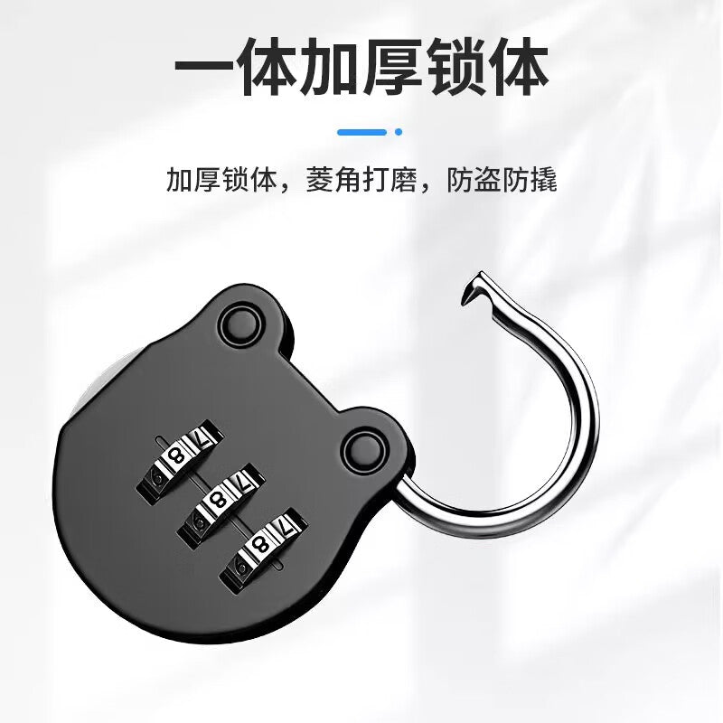Shouli combination padlock, small household door lock, student dormitory locker, suitcase, backpack lock, helmet, gym anti-theft black