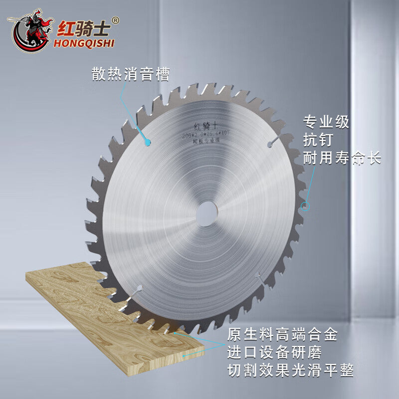 Red Knight 4-inch high carbide special saw blade angle grinder