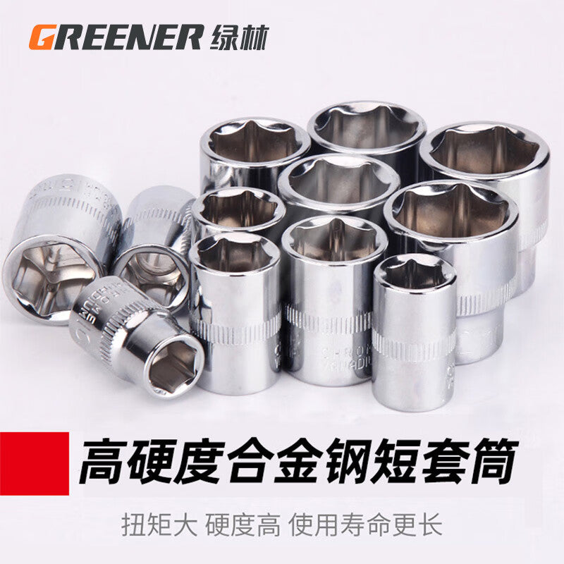 Greener metric 3/8 hexagon socket 24mm mid-flight socket wrench tool accessories
