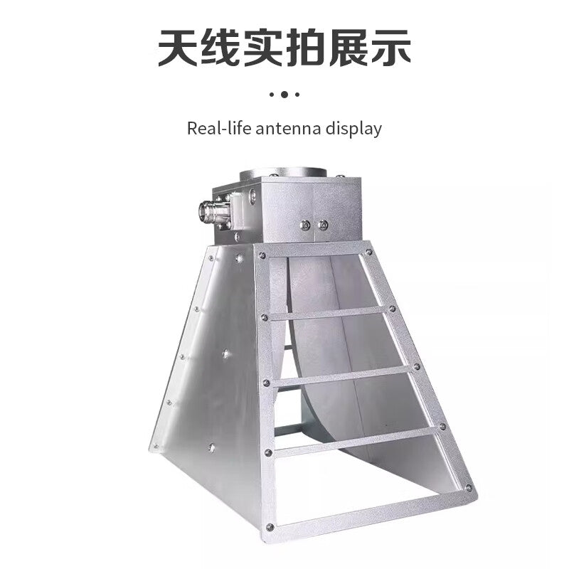 Qantop Dual-Spine Horn Antenna, Ultra-High Frequency, Ultra-Wideband Phase Measurement Directional Microwave Antenna for Microwave Testing, 1.6-12G, QT-BL004