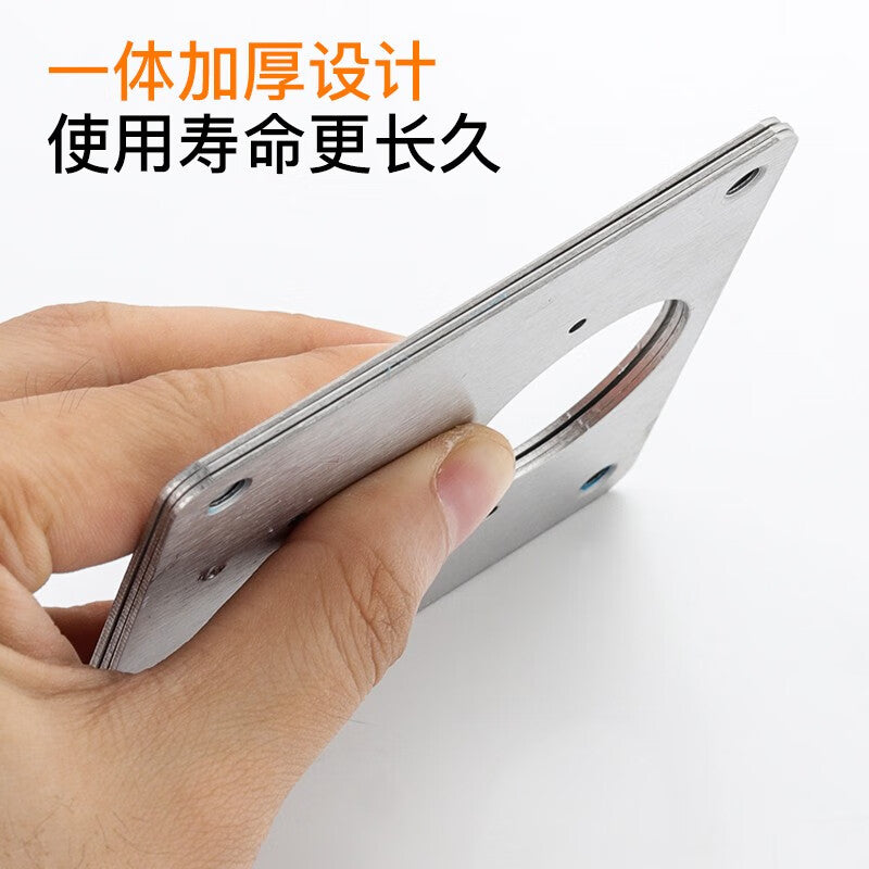 Spaceman [Extra Thick] Stainless Steel Hinge Fixing Plate Cabinet Door Hinge Repair Plate Hole Repair Tool Cabinet Door Reinforcement Plate