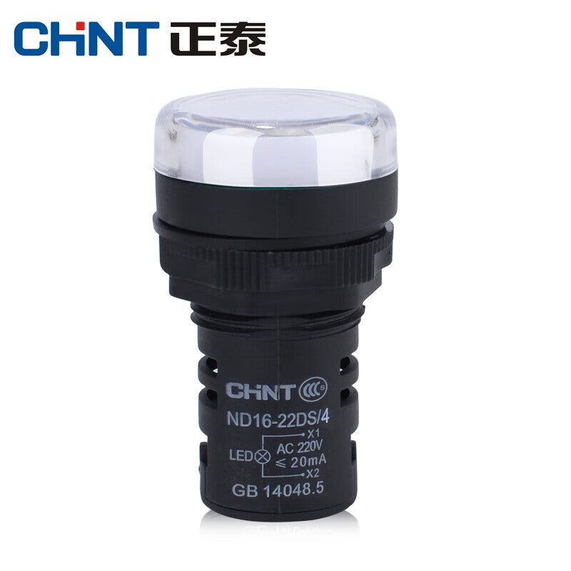 Chint (CHNT) pure white signal indicator light voltage AC220V warning light ND16-22DS/4 AC 220V pure white indicator light (customized)